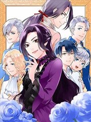少帅你老婆又跑了漫画第128话竖版封面